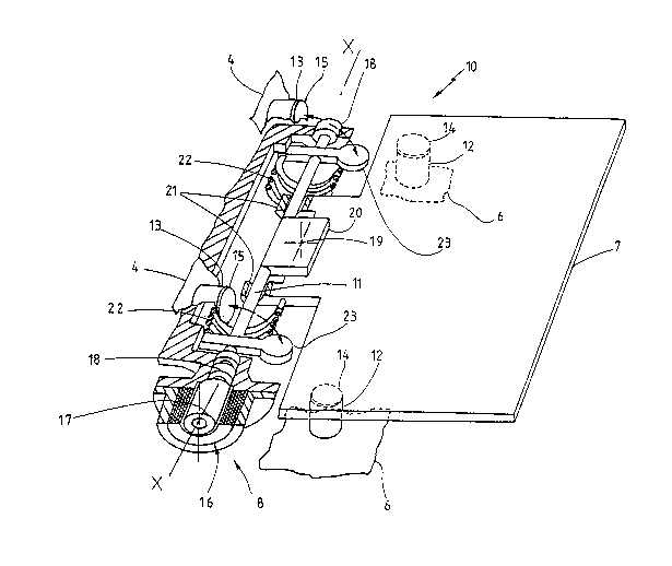 A single figure which represents the drawing illustrating the invention.